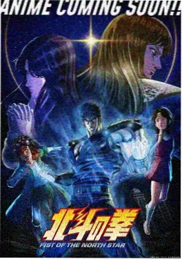 动画短片集雾海灯塔封面