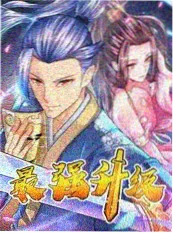 动画配音流派与国漫听感分析配图